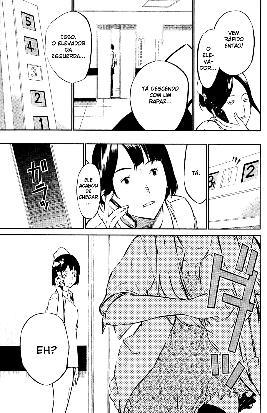 AKB49: The Rules Against Love Capítulo 34 Página 19