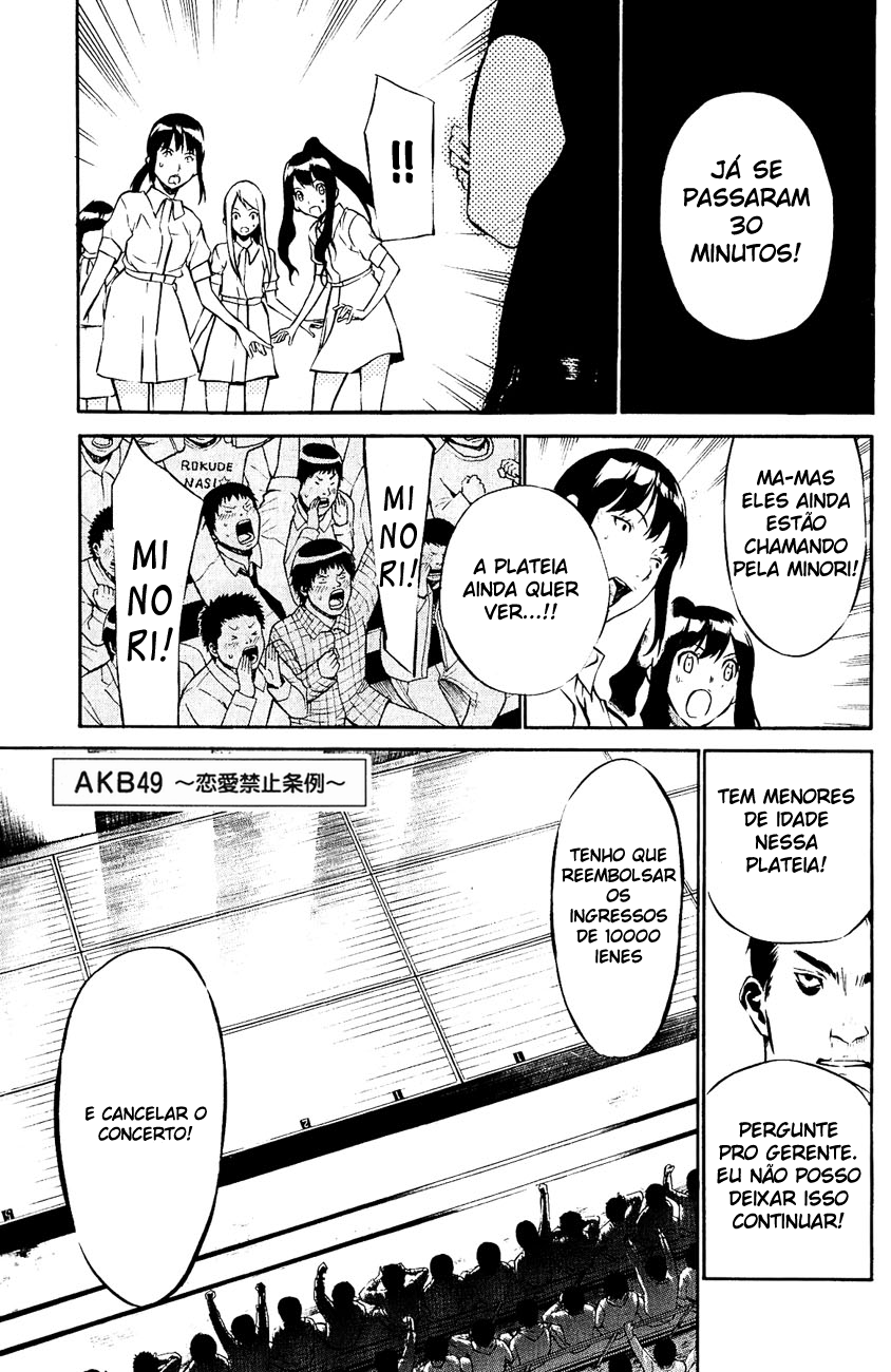 AKB49: The Rules Against Love Capítulo 35 Página 1