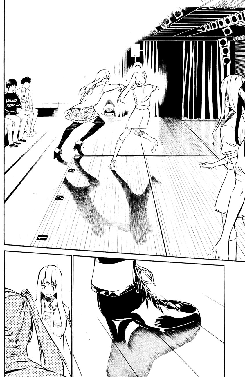 AKB49: The Rules Against Love Capítulo 35 Página 12