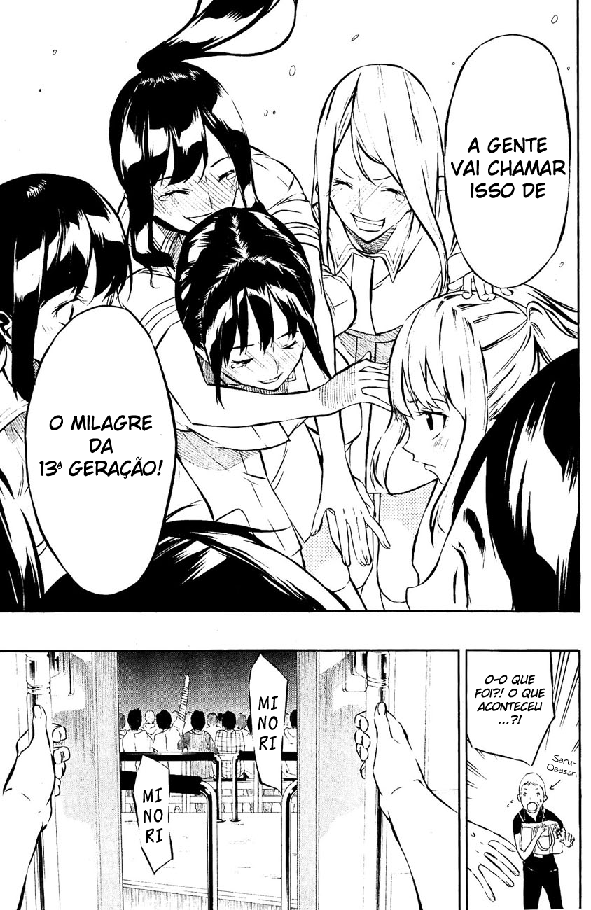 AKB49: The Rules Against Love Capítulo 35 Página 5