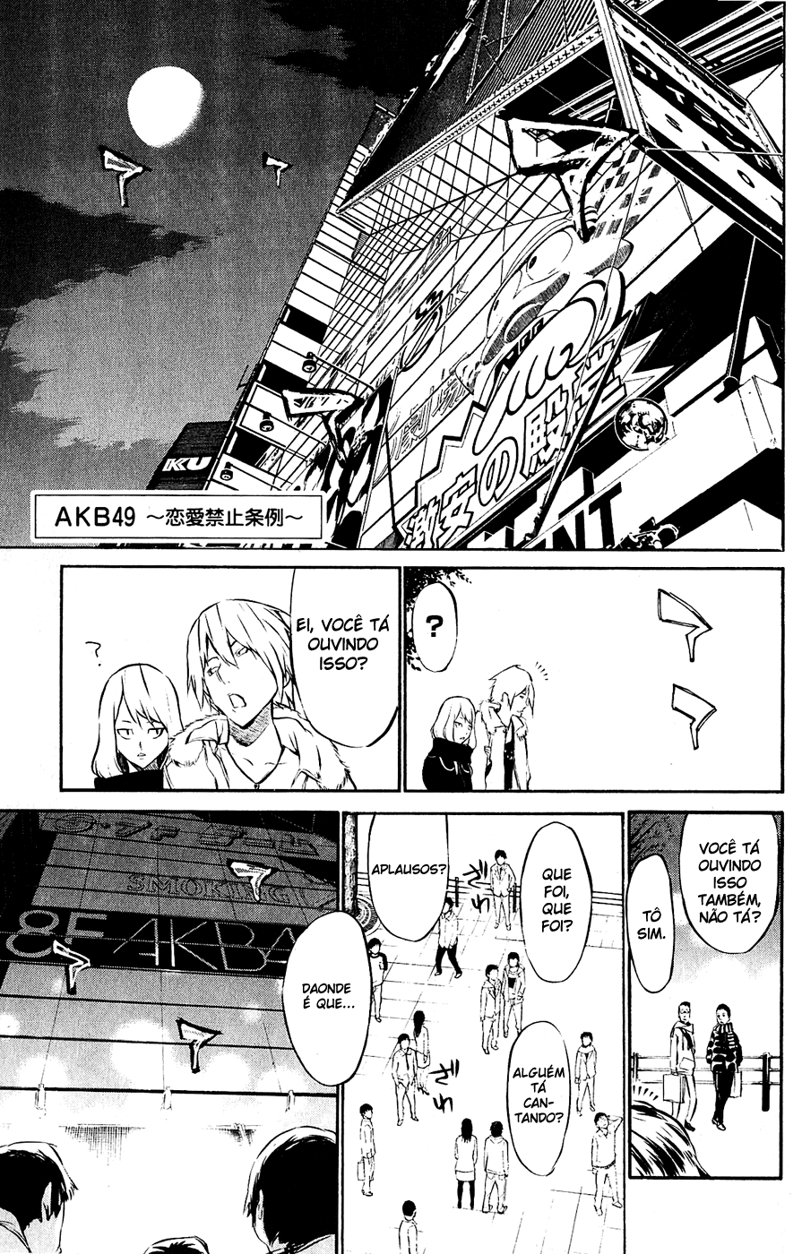 AKB49: The Rules Against Love Capítulo 36 Página 1