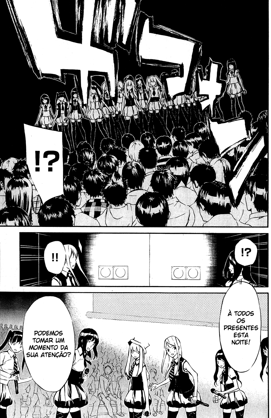 AKB49: The Rules Against Love Capítulo 36 Página 17