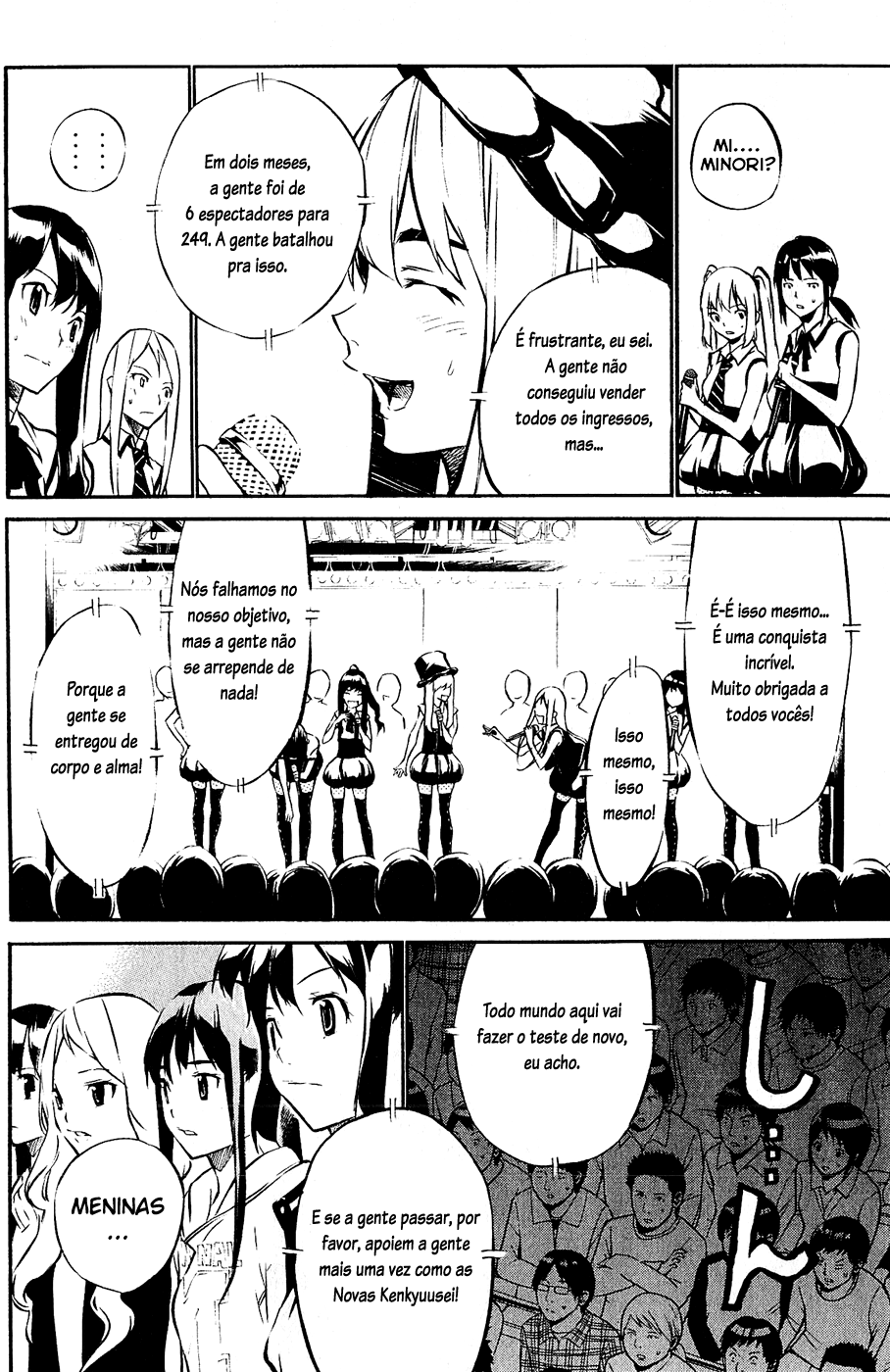 AKB49: The Rules Against Love Capítulo 37 Página 4
