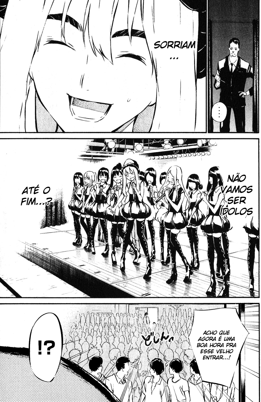 AKB49: The Rules Against Love Capítulo 37 Página 5