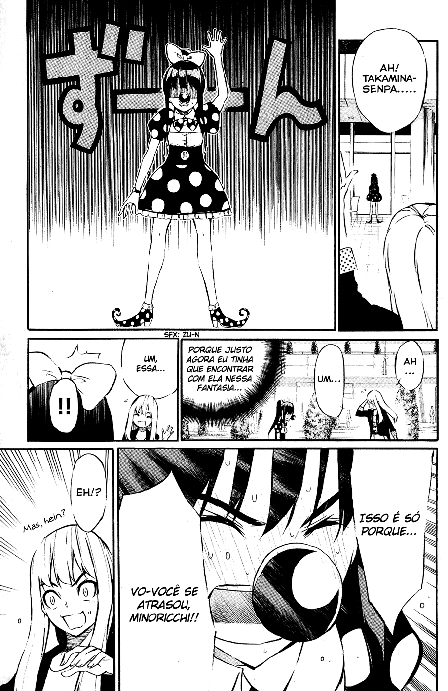AKB49: The Rules Against Love Capítulo 38 Página 7