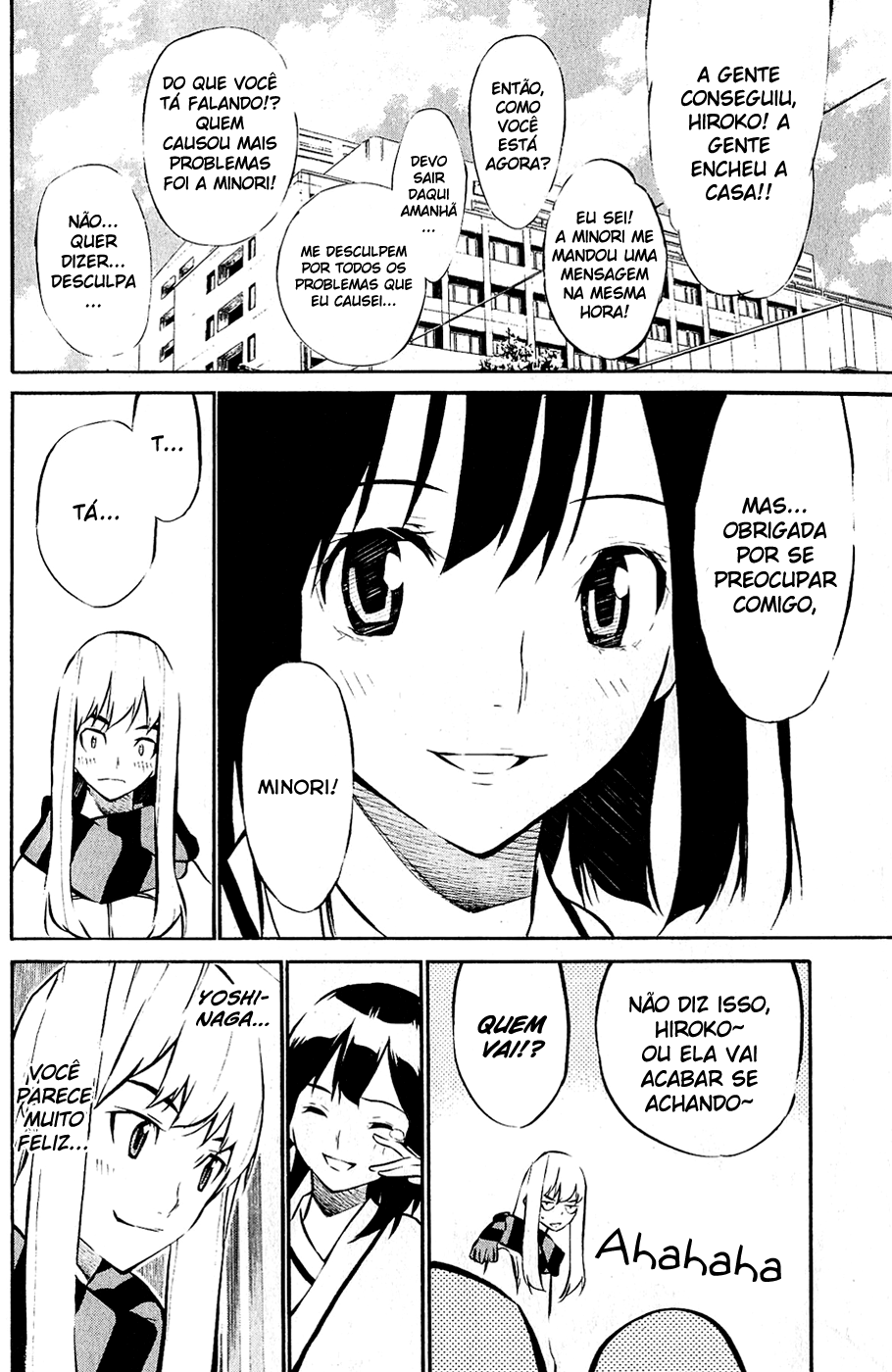 AKB49: The Rules Against Love Capítulo 39 Página 2