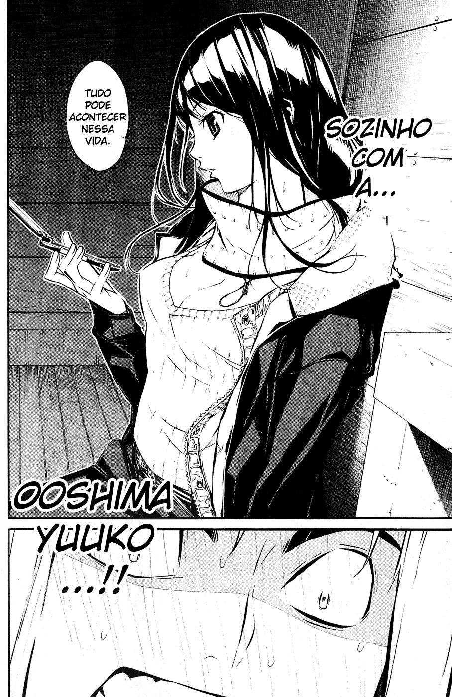 AKB49: The Rules Against Love Capítulo 39 Página 20