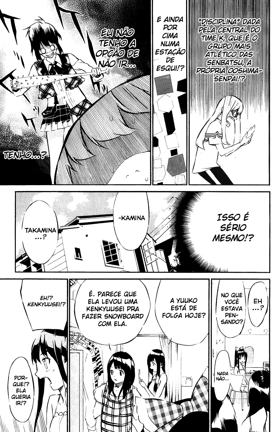 AKB49: The Rules Against Love Capítulo 39 Página 7
