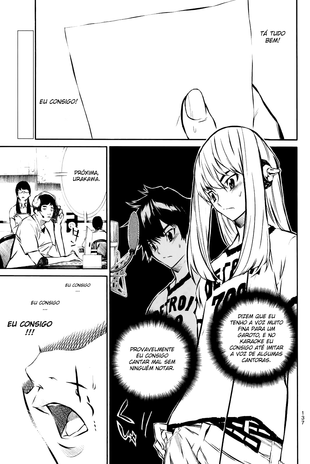 AKB49: The Rules Against Love Capítulo 4 Página 1