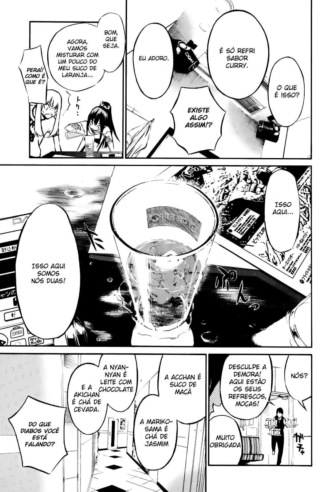 AKB49: The Rules Against Love Capítulo 4 Página 11