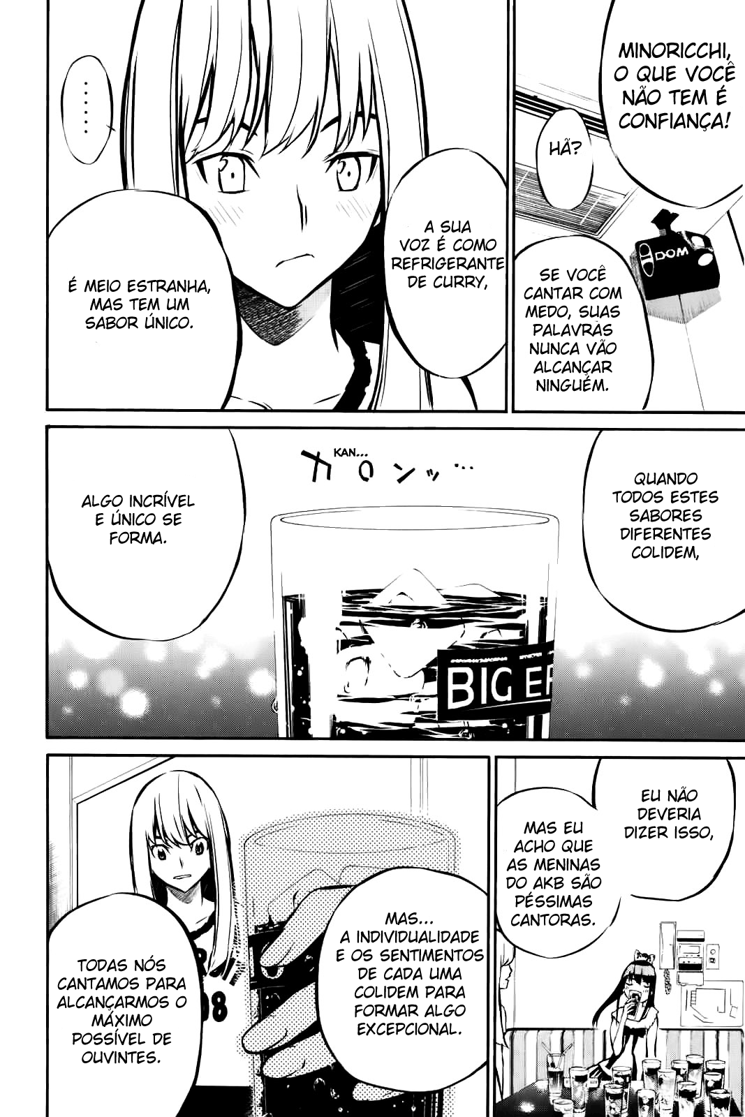 AKB49: The Rules Against Love Capítulo 4 Página 14