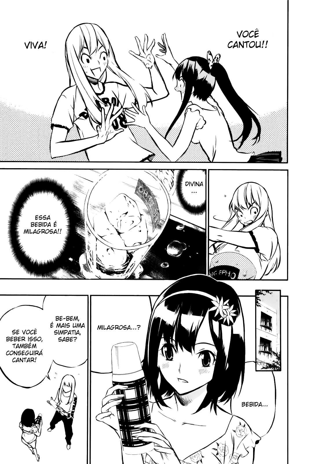 AKB49: The Rules Against Love Capítulo 4 Página 17
