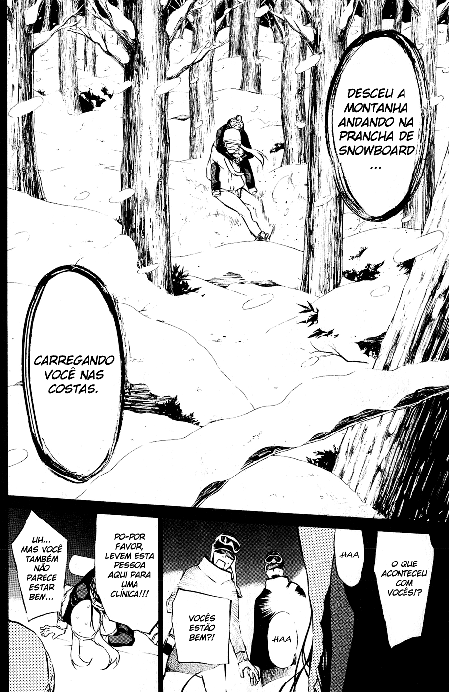 AKB49: The Rules Against Love Capítulo 40 Página 16