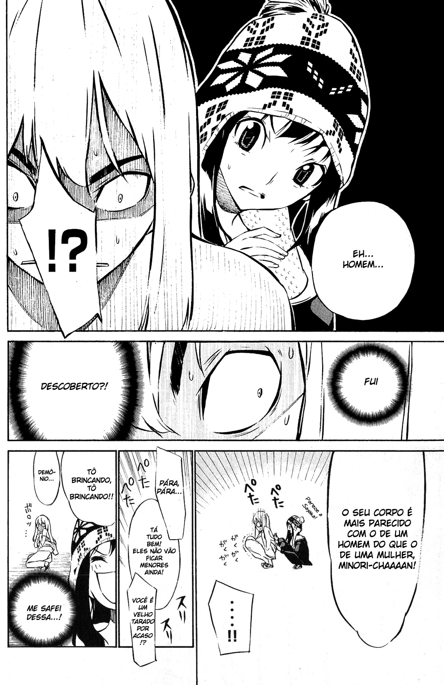 AKB49: The Rules Against Love Capítulo 40 Página 2