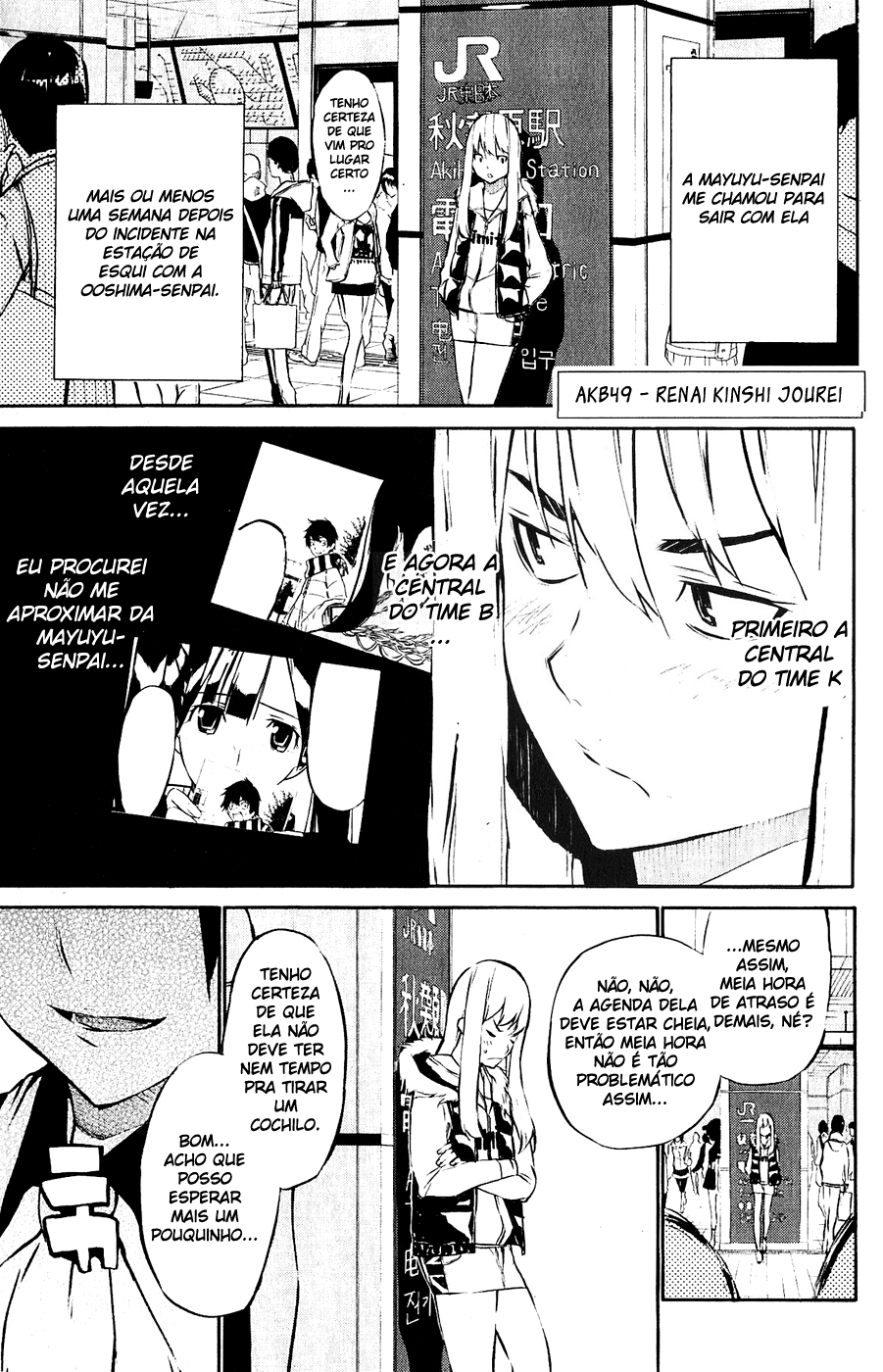 AKB49: The Rules Against Love Capítulo 41 Página 1