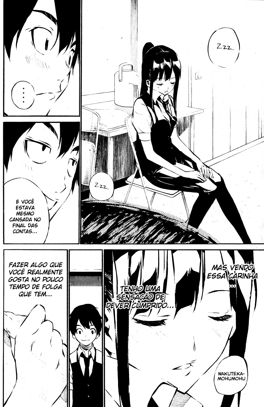 AKB49: The Rules Against Love Capítulo 41 Página 16