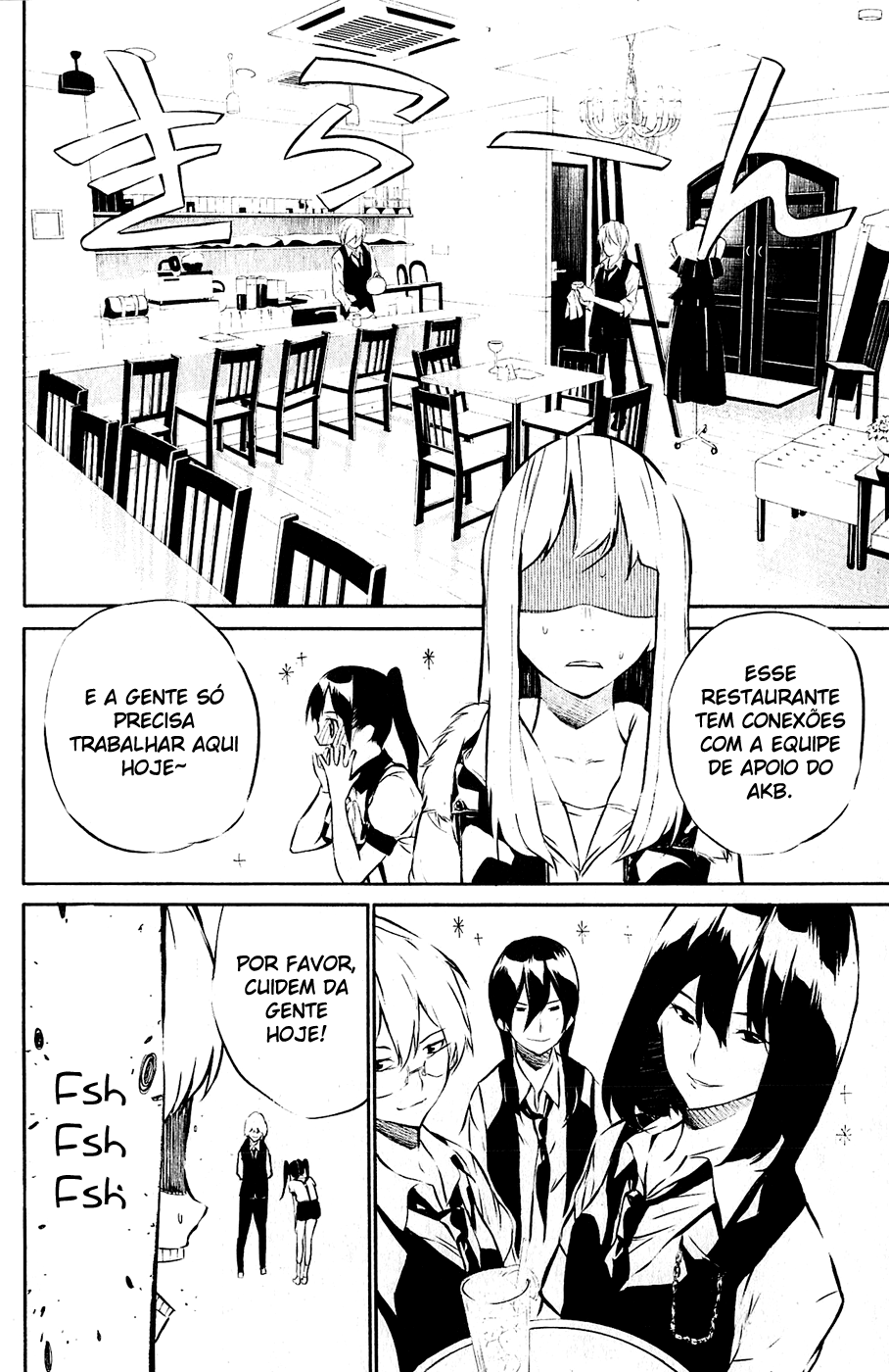 AKB49: The Rules Against Love Capítulo 41 Página 4