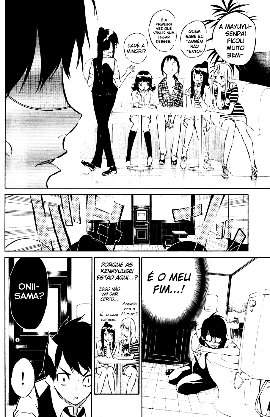 AKB49: The Rules Against Love Capítulo 41 Página 8