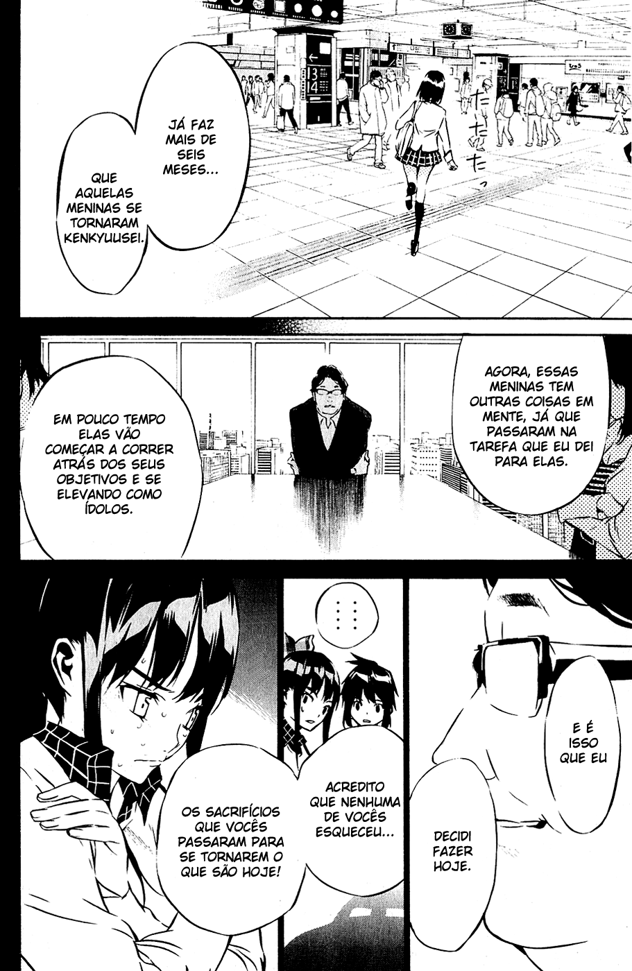 AKB49: The Rules Against Love Capítulo 42 Página 16