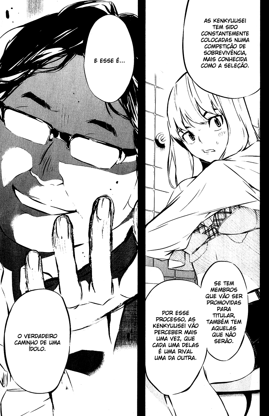 AKB49: The Rules Against Love Capítulo 42 Página 17