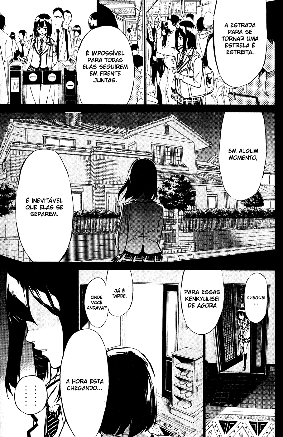 AKB49: The Rules Against Love Capítulo 42 Página 19