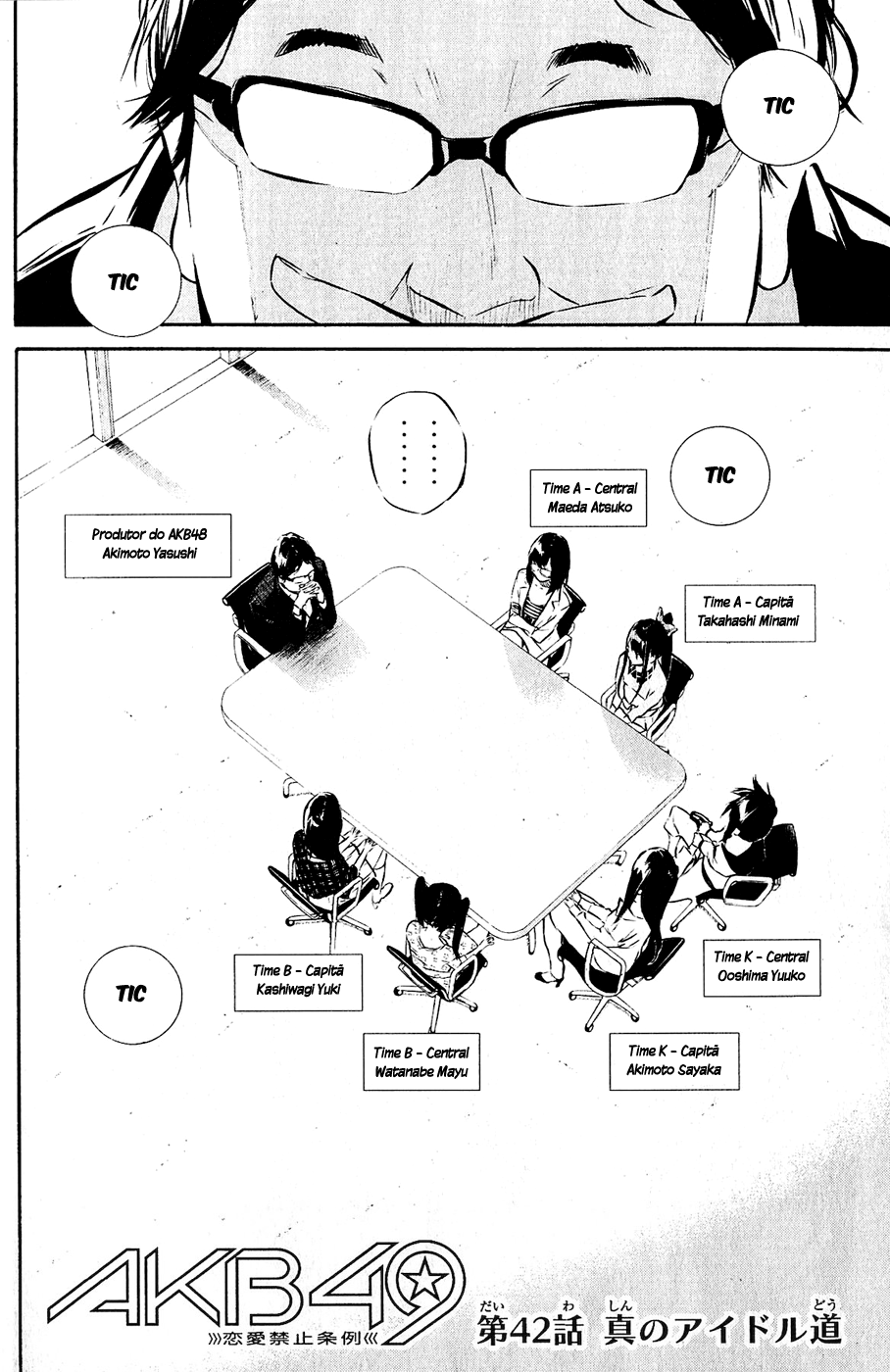 AKB49: The Rules Against Love Capítulo 42 Página 2