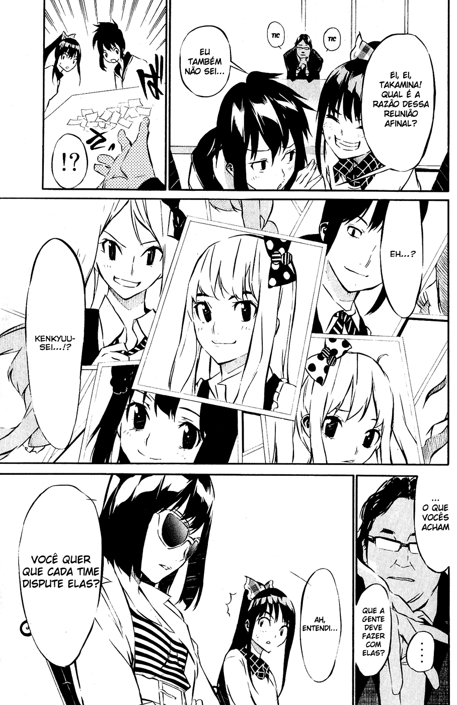 AKB49: The Rules Against Love Capítulo 42 Página 3