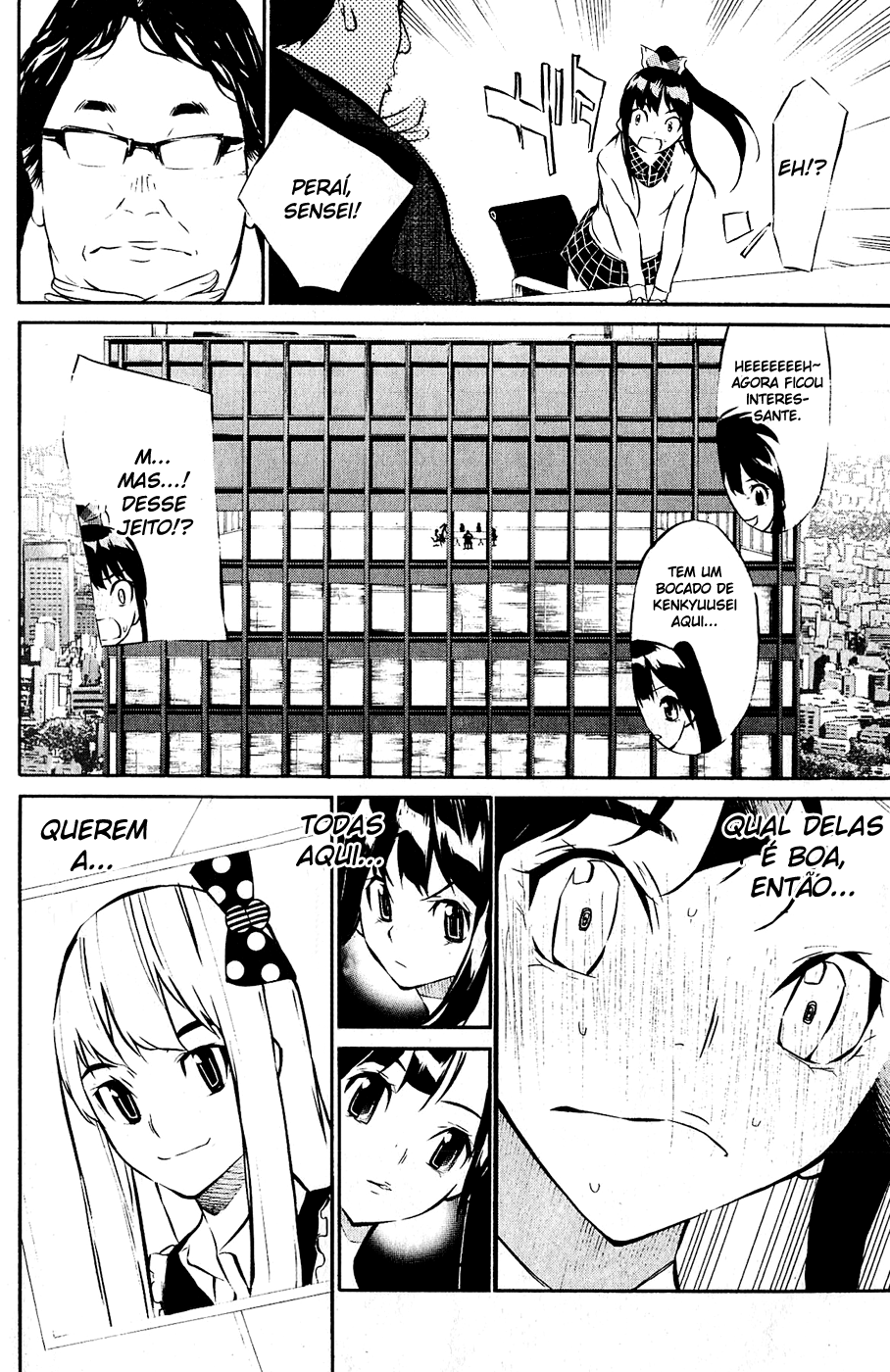 AKB49: The Rules Against Love Capítulo 42 Página 4