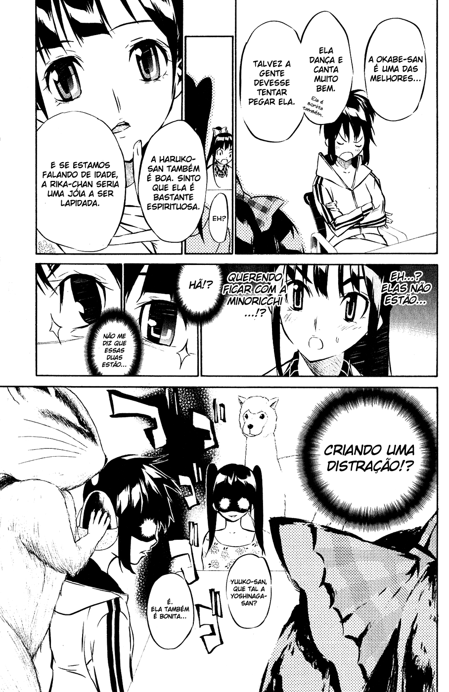 AKB49: The Rules Against Love Capítulo 42 Página 5