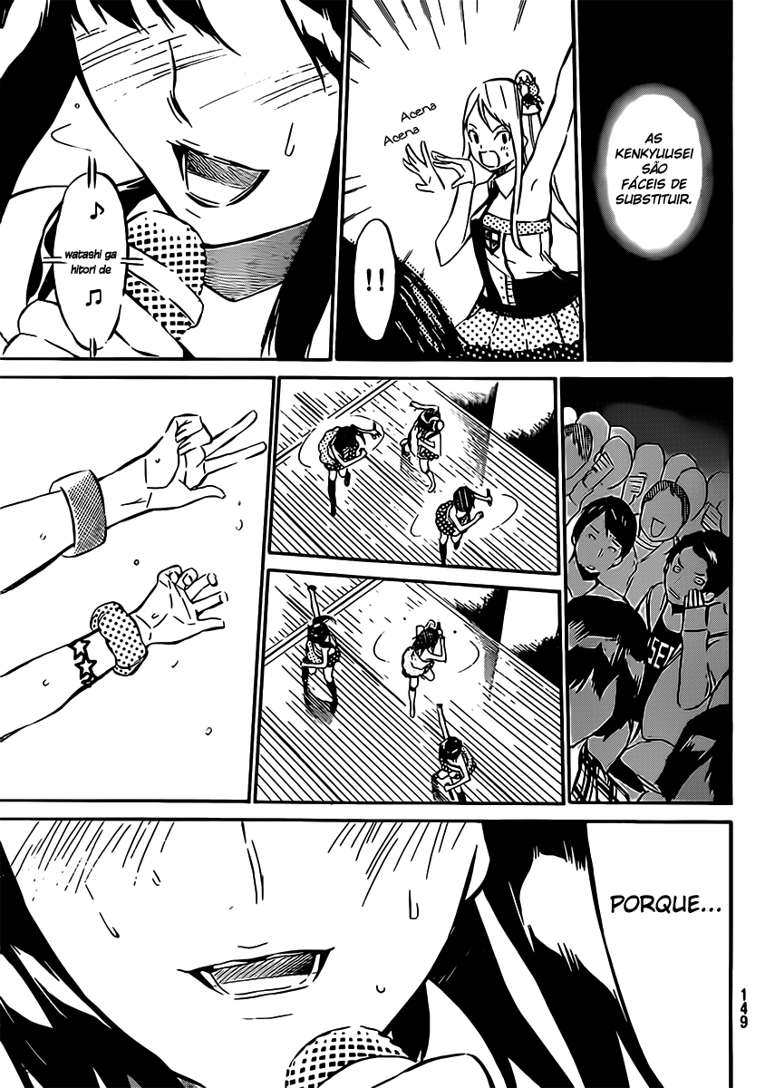 AKB49: The Rules Against Love Capítulo 45 Página 14
