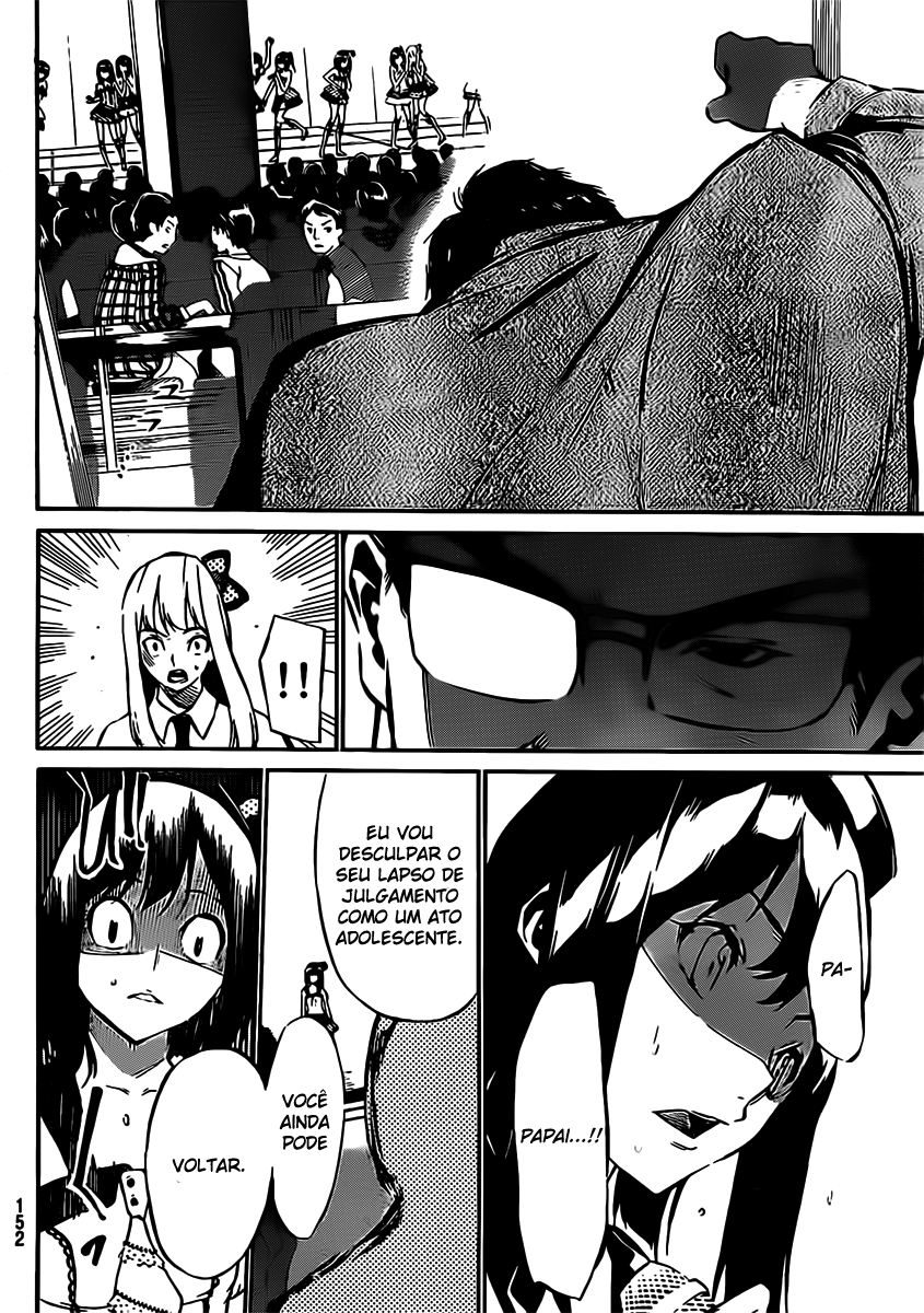 AKB49: The Rules Against Love Capítulo 45 Página 17