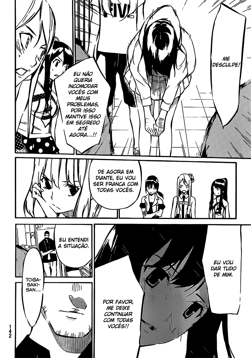 AKB49: The Rules Against Love Capítulo 45 Página 7