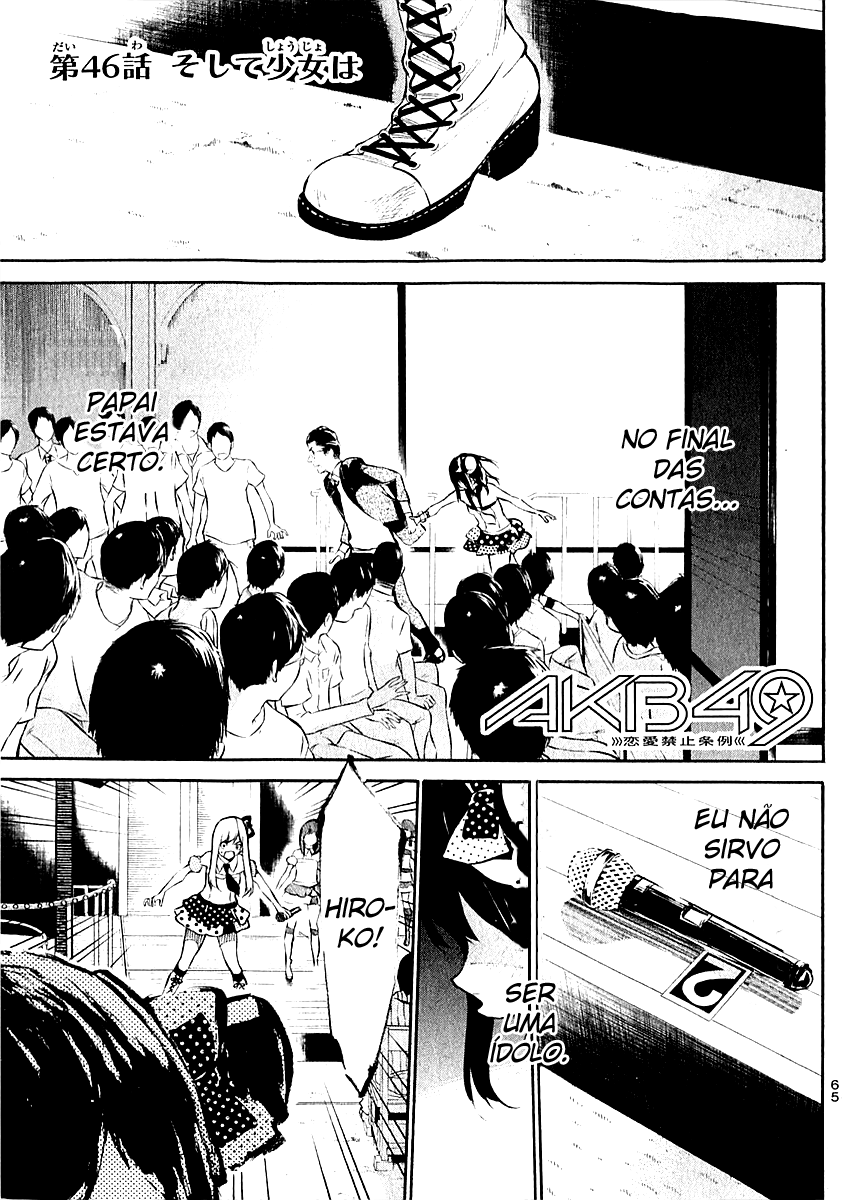 AKB49: The Rules Against Love Capítulo 46 Página 1