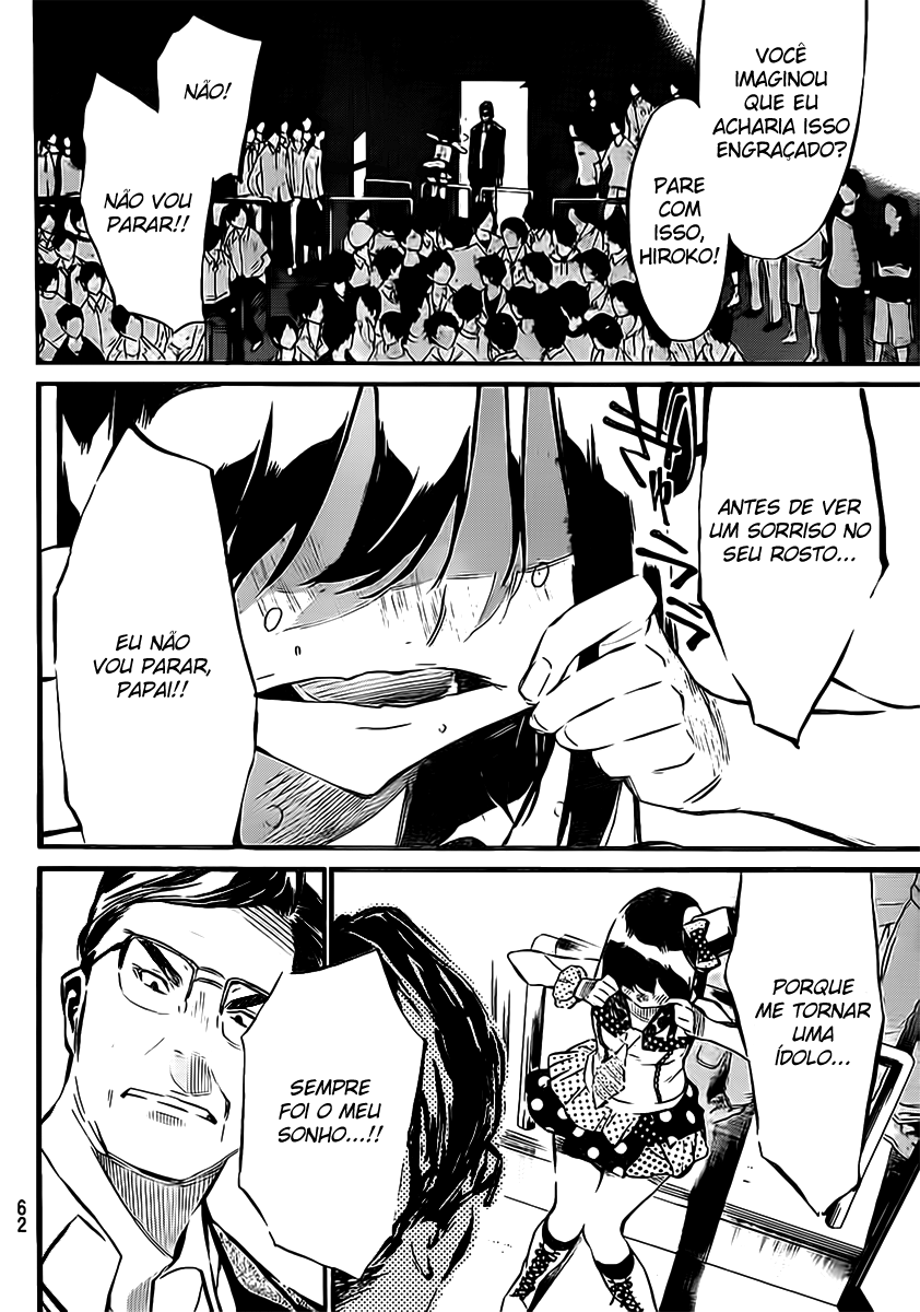AKB49: The Rules Against Love Capítulo 46 Página 7