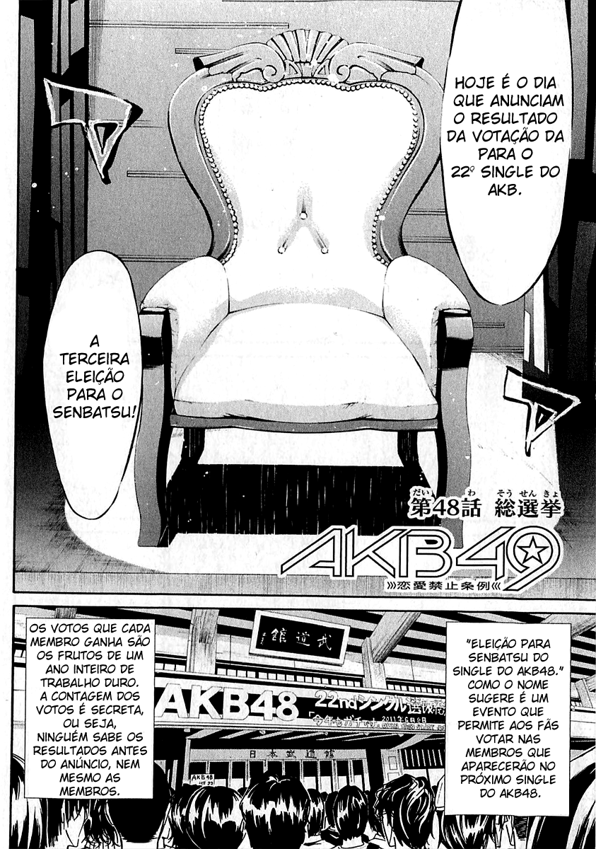 AKB49: The Rules Against Love Capítulo 48 Página 2