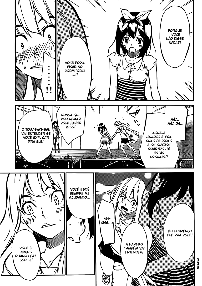 AKB49: The Rules Against Love Capítulo 49 Página 13