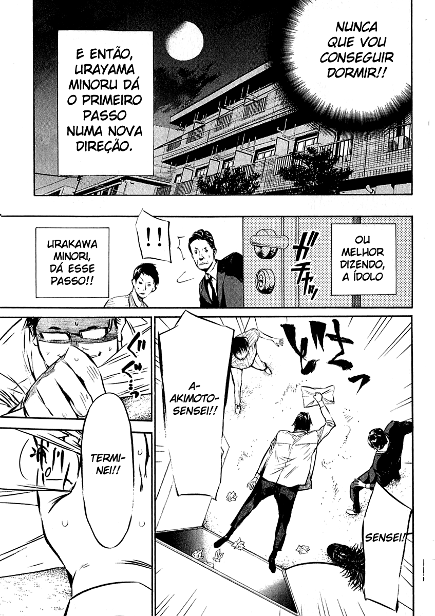 AKB49: The Rules Against Love Capítulo 49 Página 19