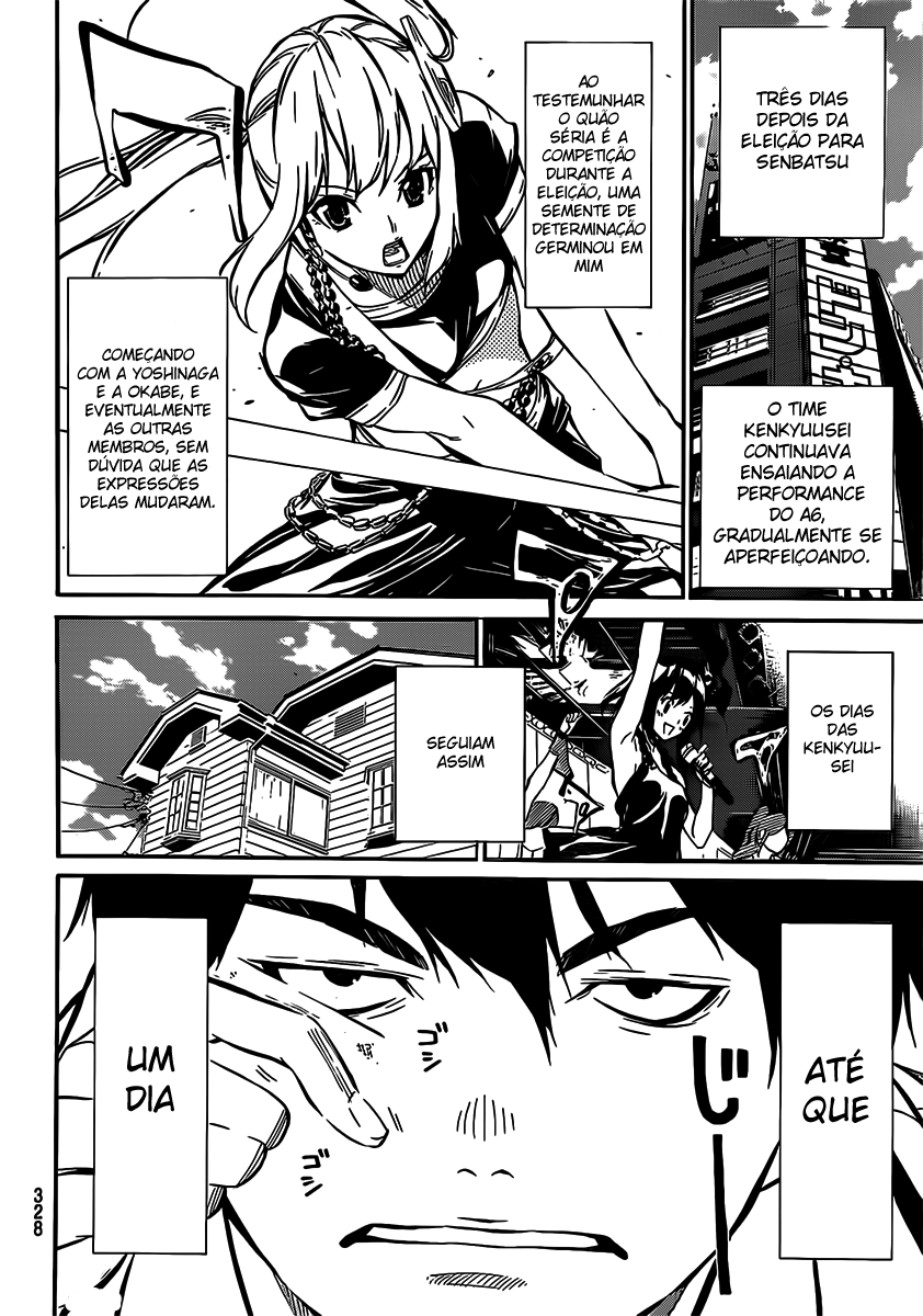 AKB49: The Rules Against Love Capítulo 49 Página 2
