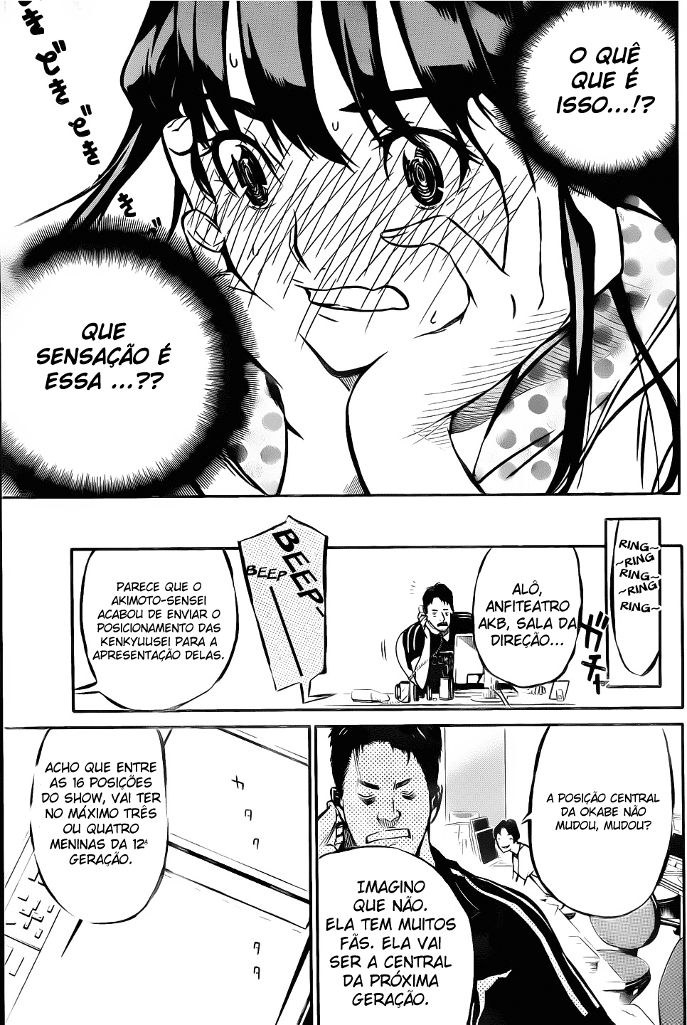 AKB49: The Rules Against Love Capítulo 5 Página 19