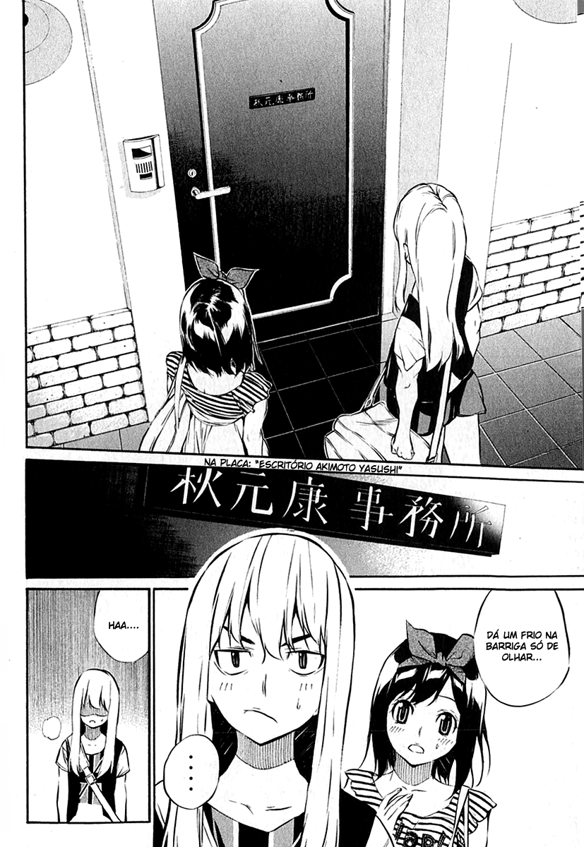 AKB49: The Rules Against Love Capítulo 50 Página 2