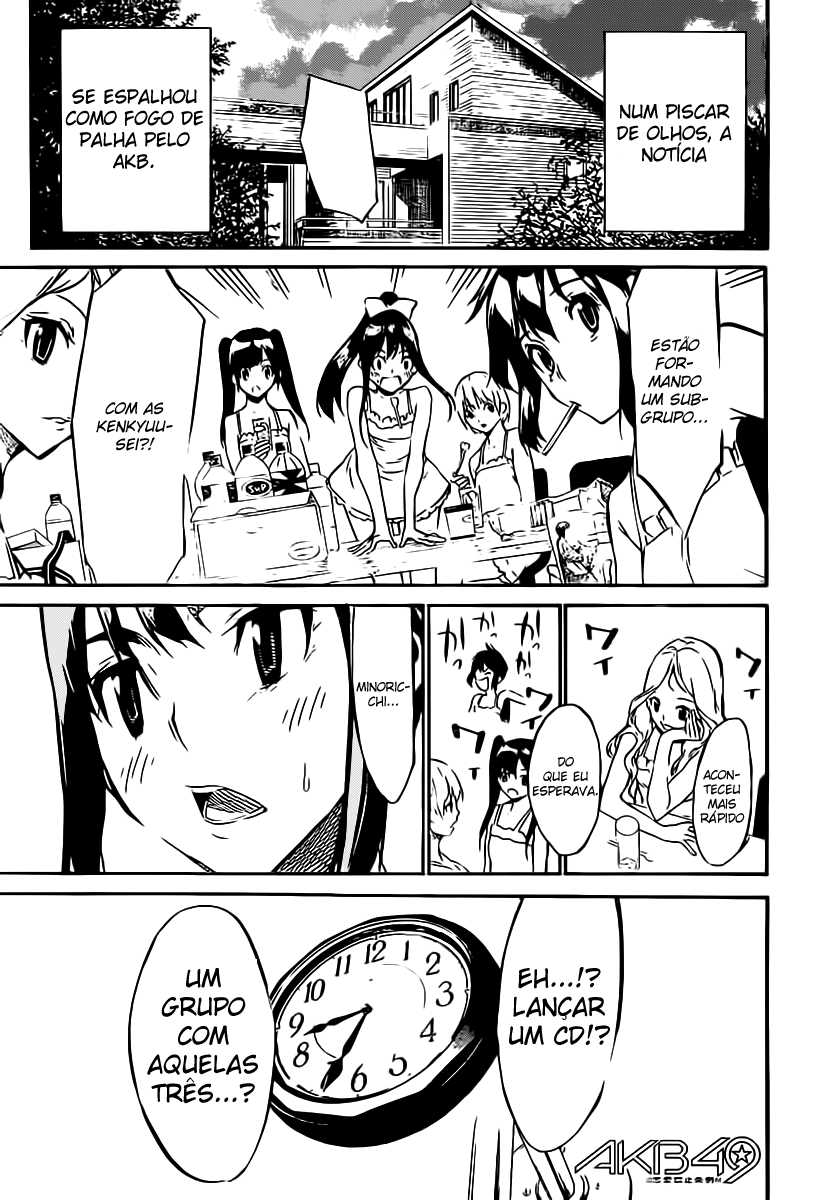 AKB49: The Rules Against Love Capítulo 51 Página 1
