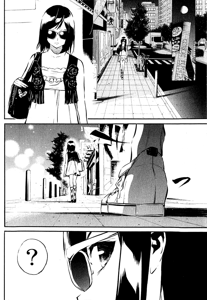 AKB49: The Rules Against Love Capítulo 51 Página 20