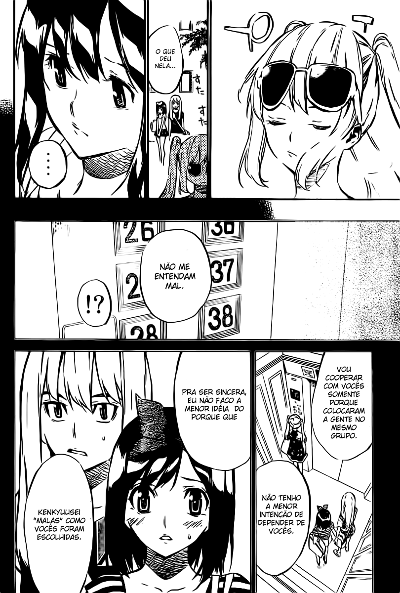 AKB49: The Rules Against Love Capítulo 51 Página 4