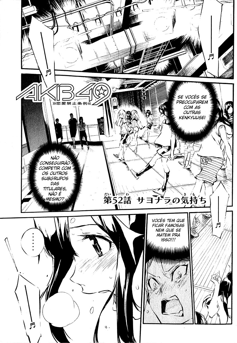 AKB49: The Rules Against Love Capítulo 52 Página 1