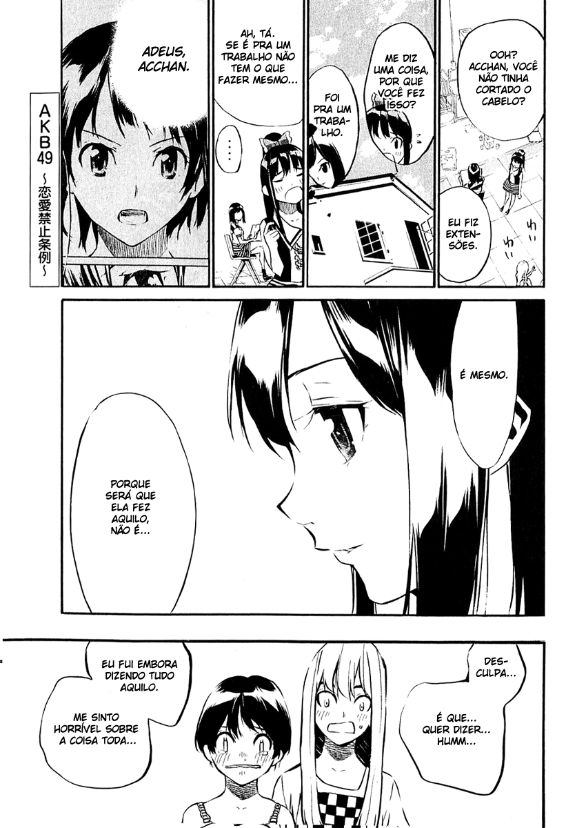 AKB49: The Rules Against Love Capítulo 53 Página 1