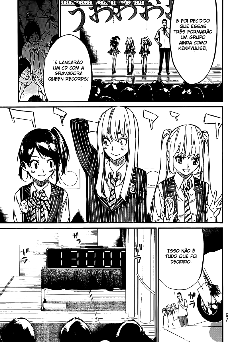AKB49: The Rules Against Love Capítulo 53 Página 11