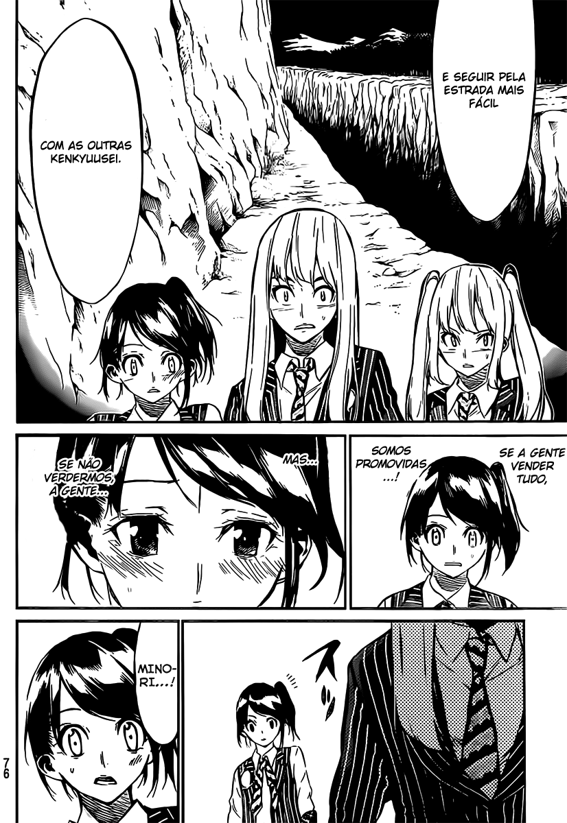 AKB49: The Rules Against Love Capítulo 53 Página 19