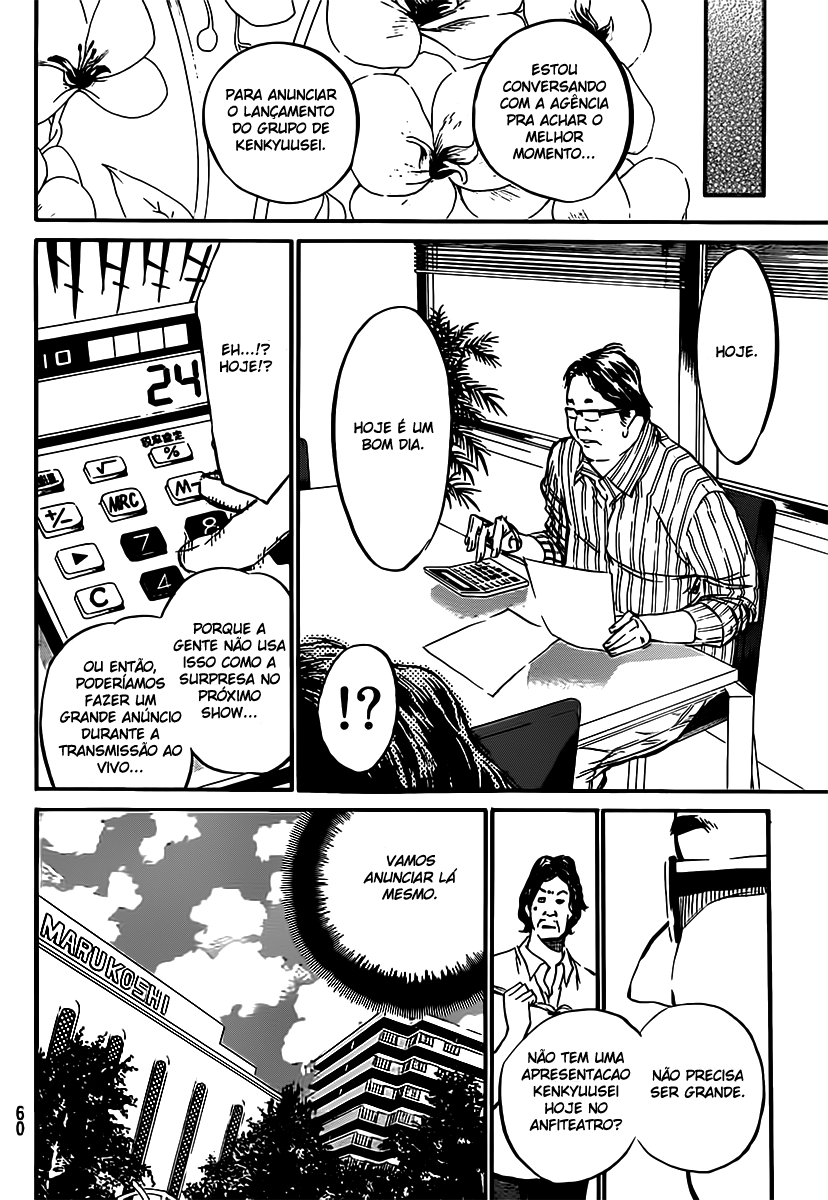 AKB49: The Rules Against Love Capítulo 53 Página 4