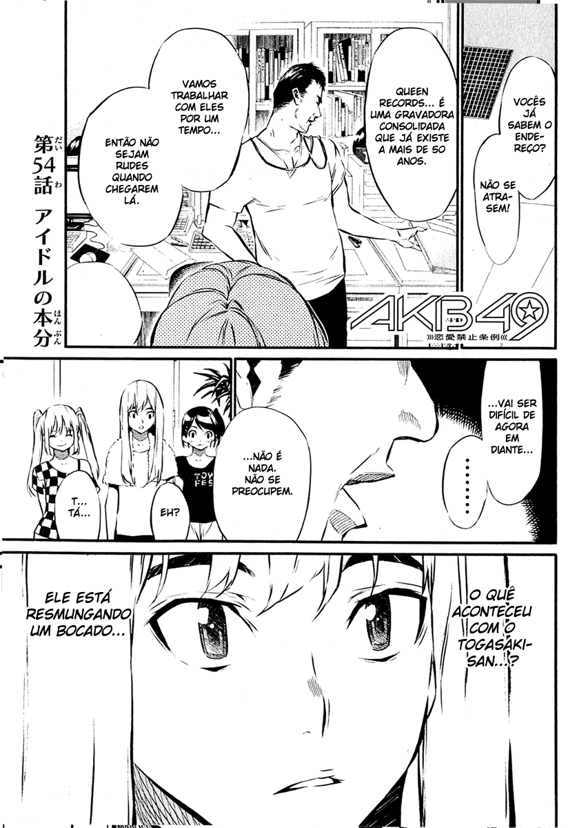 AKB49: The Rules Against Love Capítulo 54 Página 1