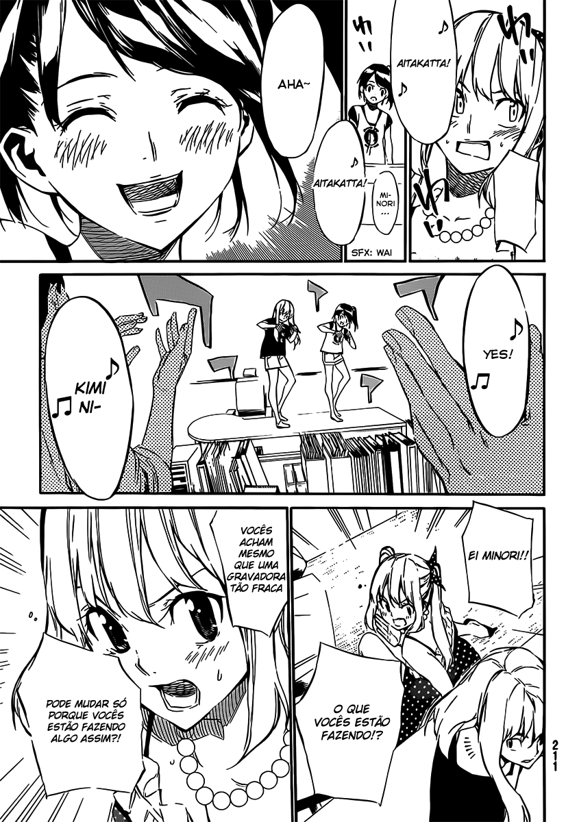 AKB49: The Rules Against Love Capítulo 54 Página 17
